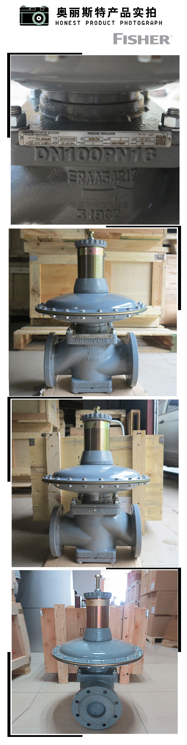 1636360195727444.jpg 實物.jpg