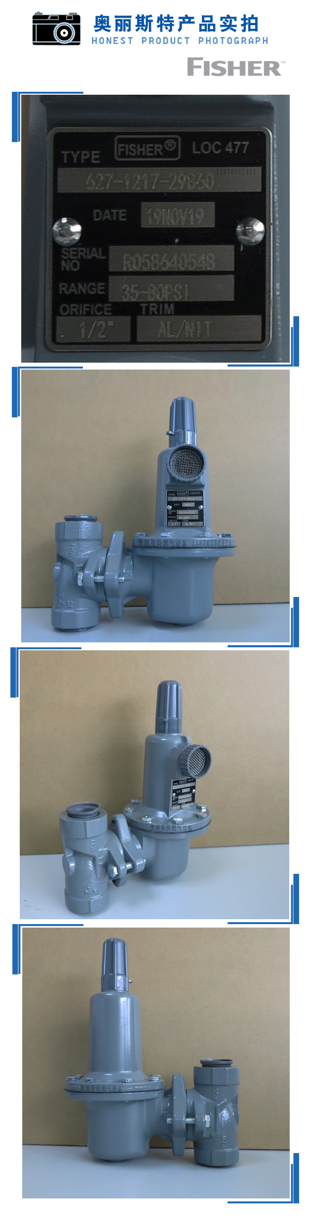 1638244320794186.jpg 實(shí)物.jpg