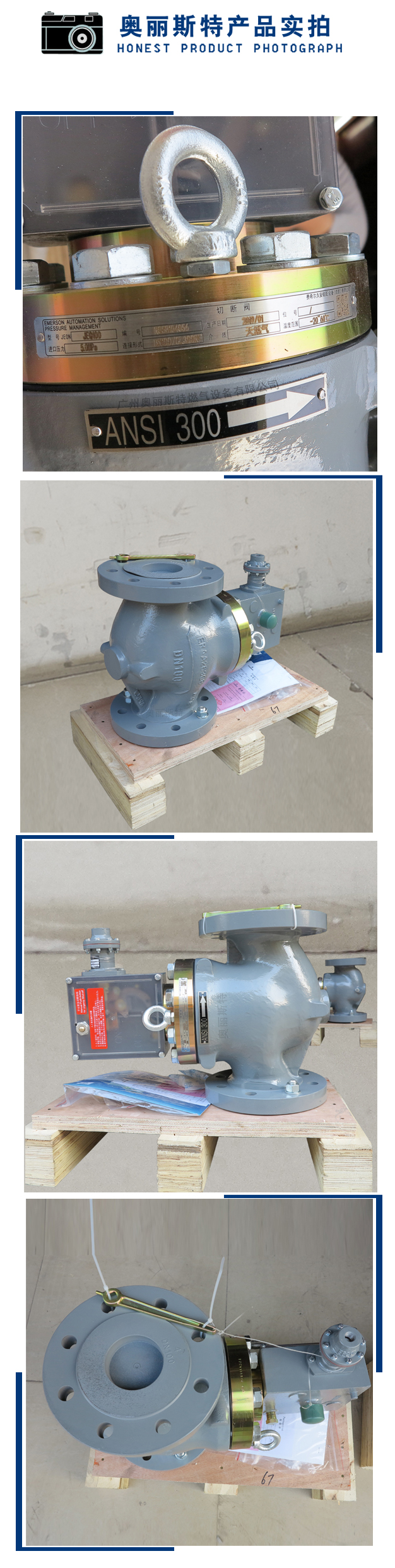 1645175357575458.jpg 實(shí)物.jpg