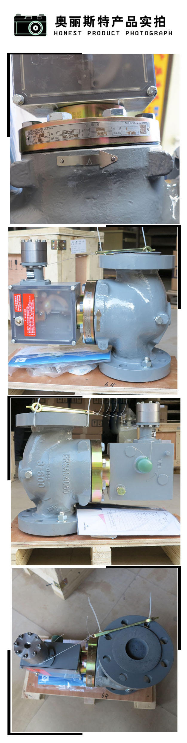 1645176011101425.jpg 實物.jpg