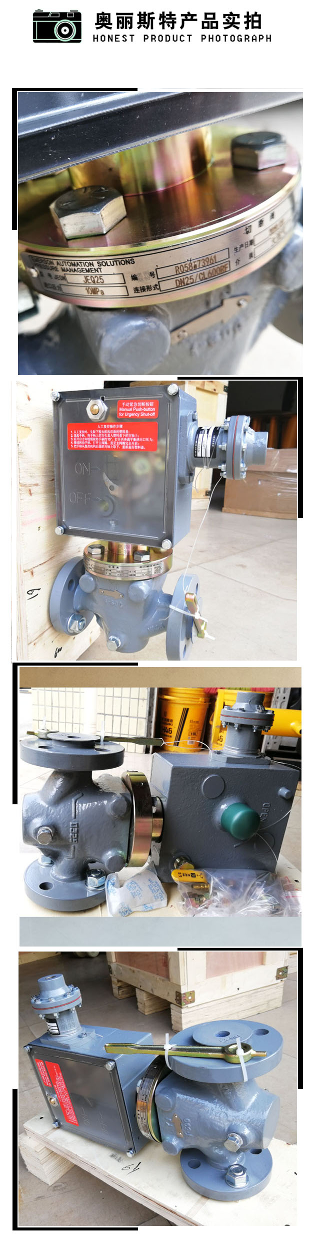 1645177521615917.jpg 實物.jpg