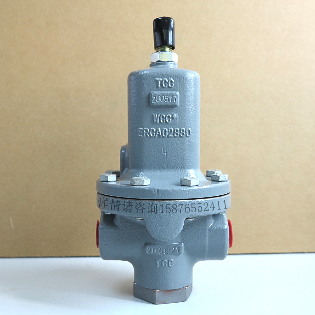 1657607020572107.jpg 2.jpg